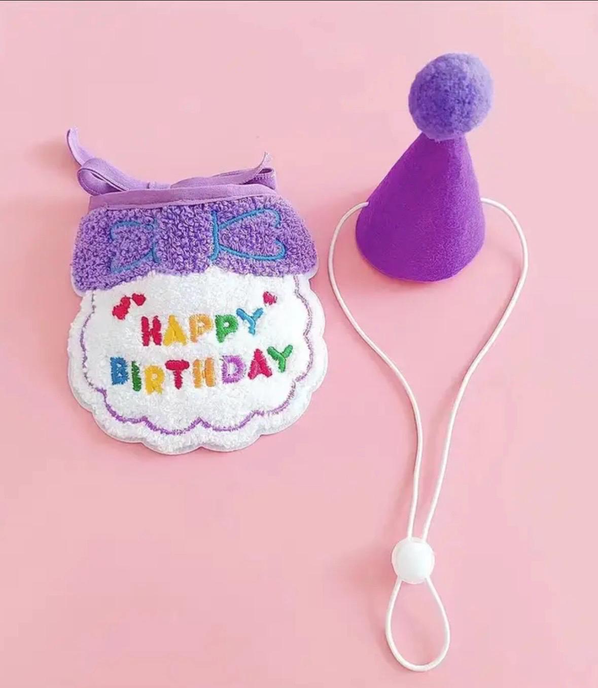 Pet Birthday Treat & Outfit Bundle