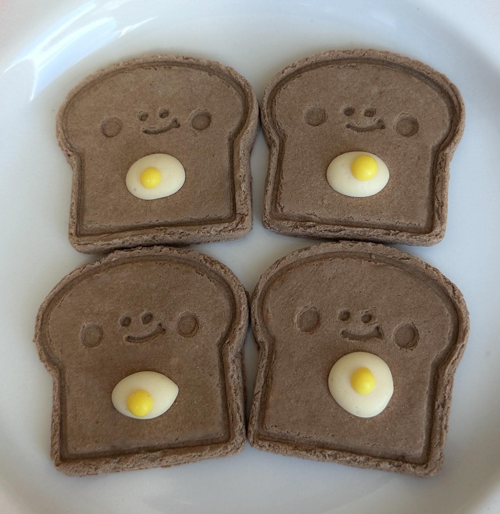 Toast Chicken Pet Treats 4 pcs