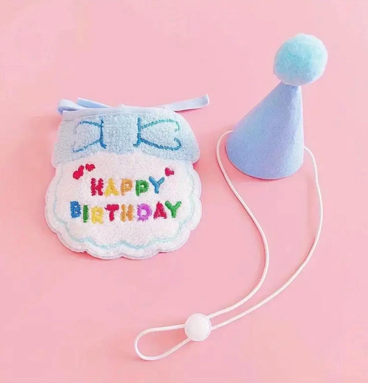 Pet Birthday Treat & Outfit Bundle